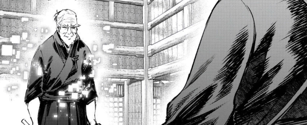 Shangri-La Frontier episodio 284 del manga, fecha y horario para leer online, en español y gratis