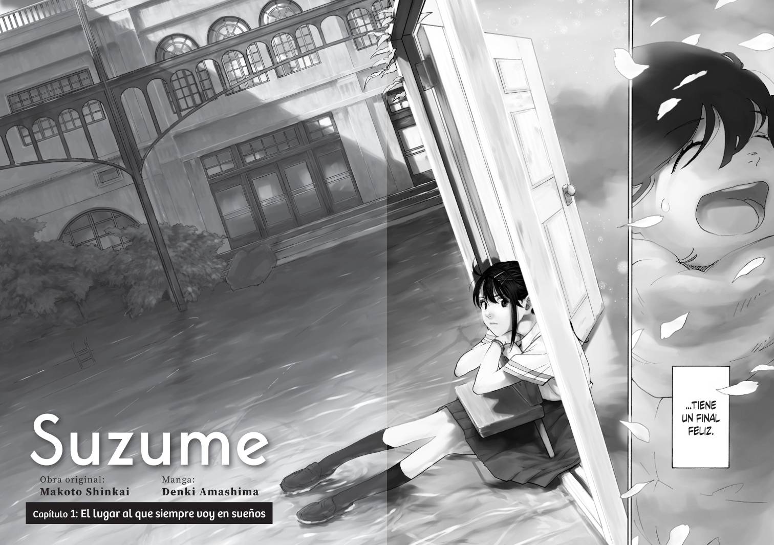 Reseña de Suzume | Capturas del manga (web de Planeta)