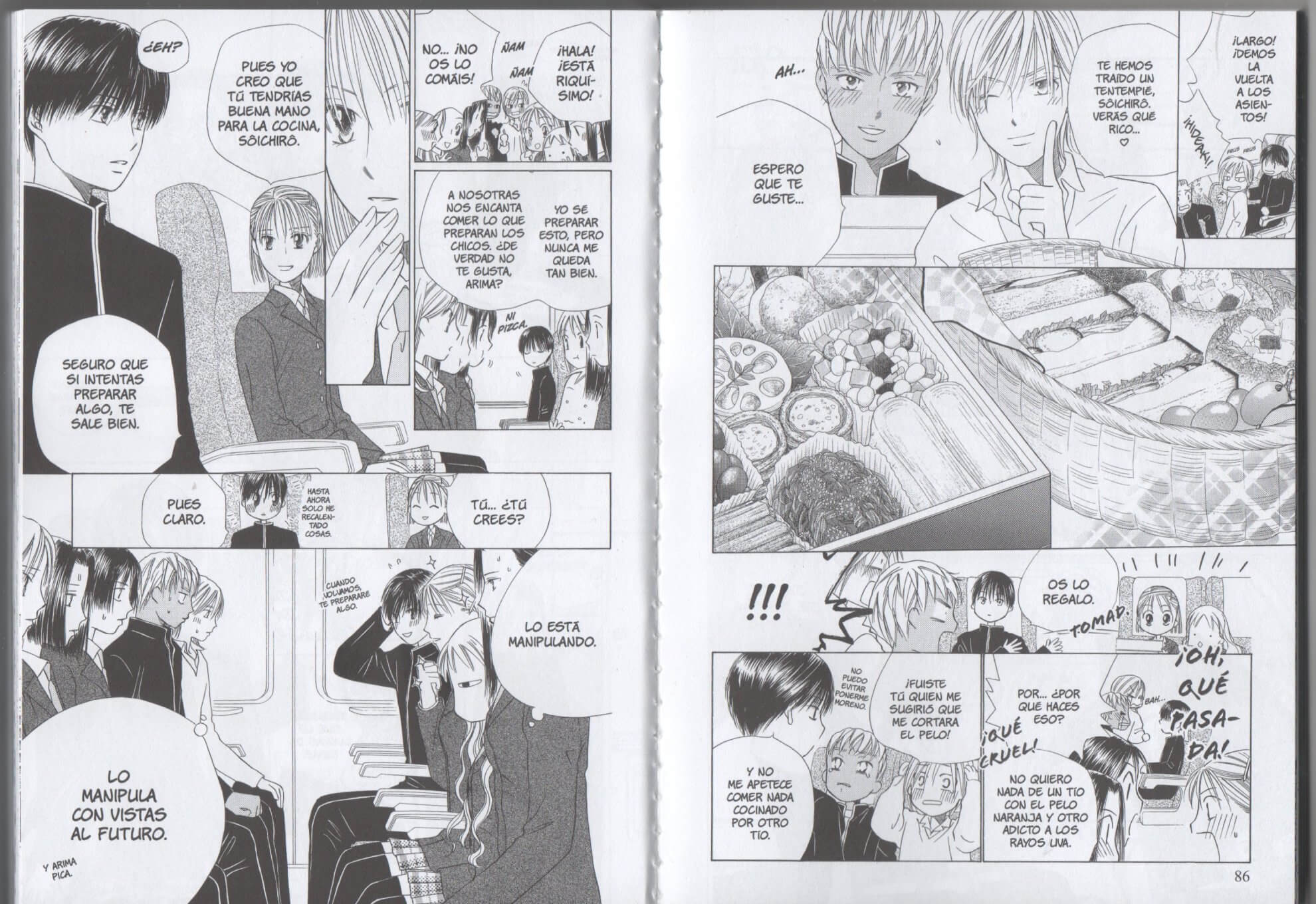 Reseña del manga Kare Kano n.º 5