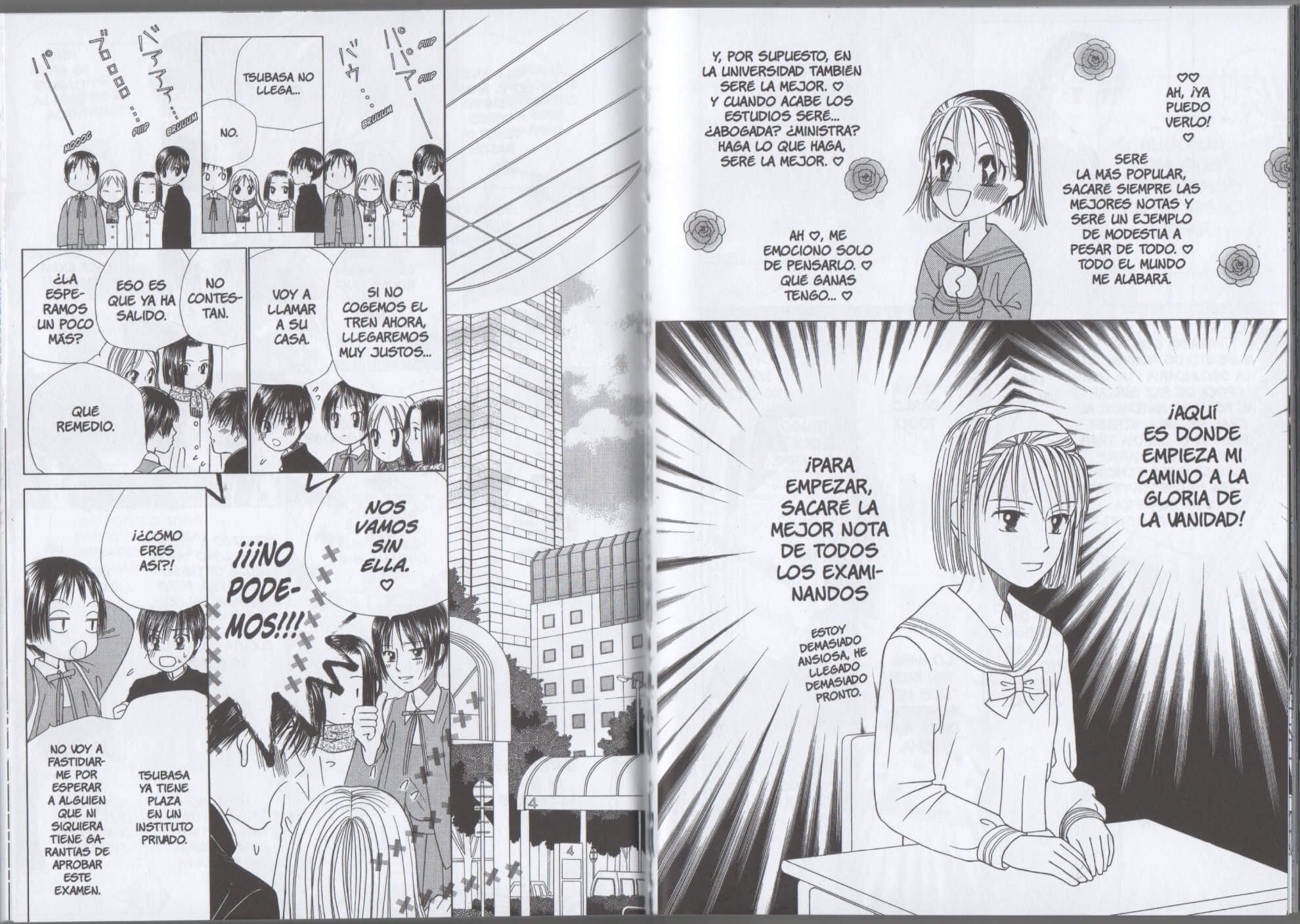 Reseña del manga Kare Kano n.º 5