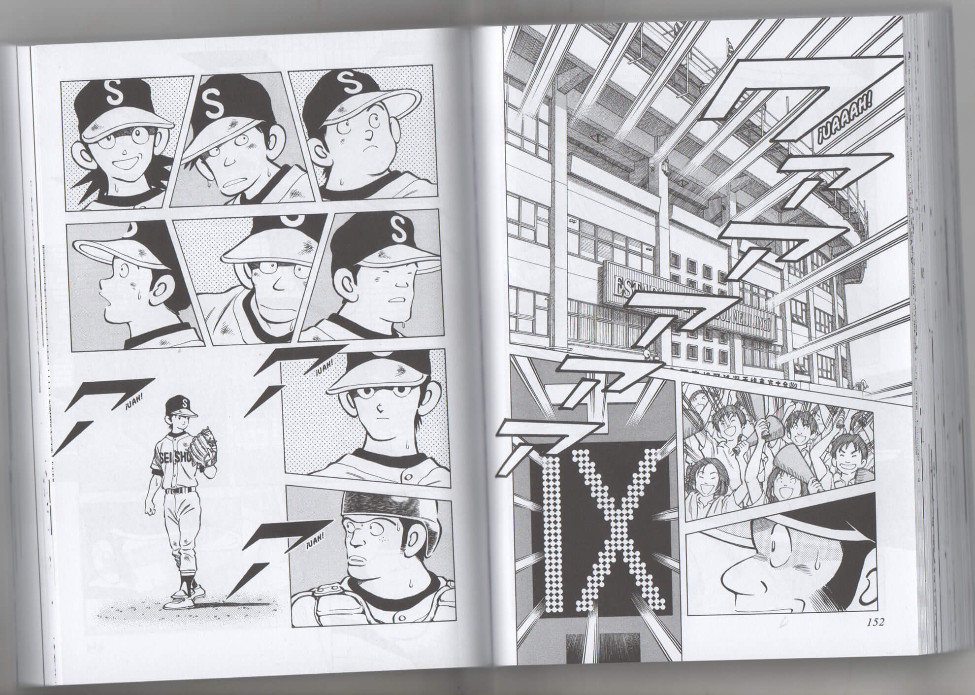 Reseña del manga Cross Game n.º 7 | En pleno partido.