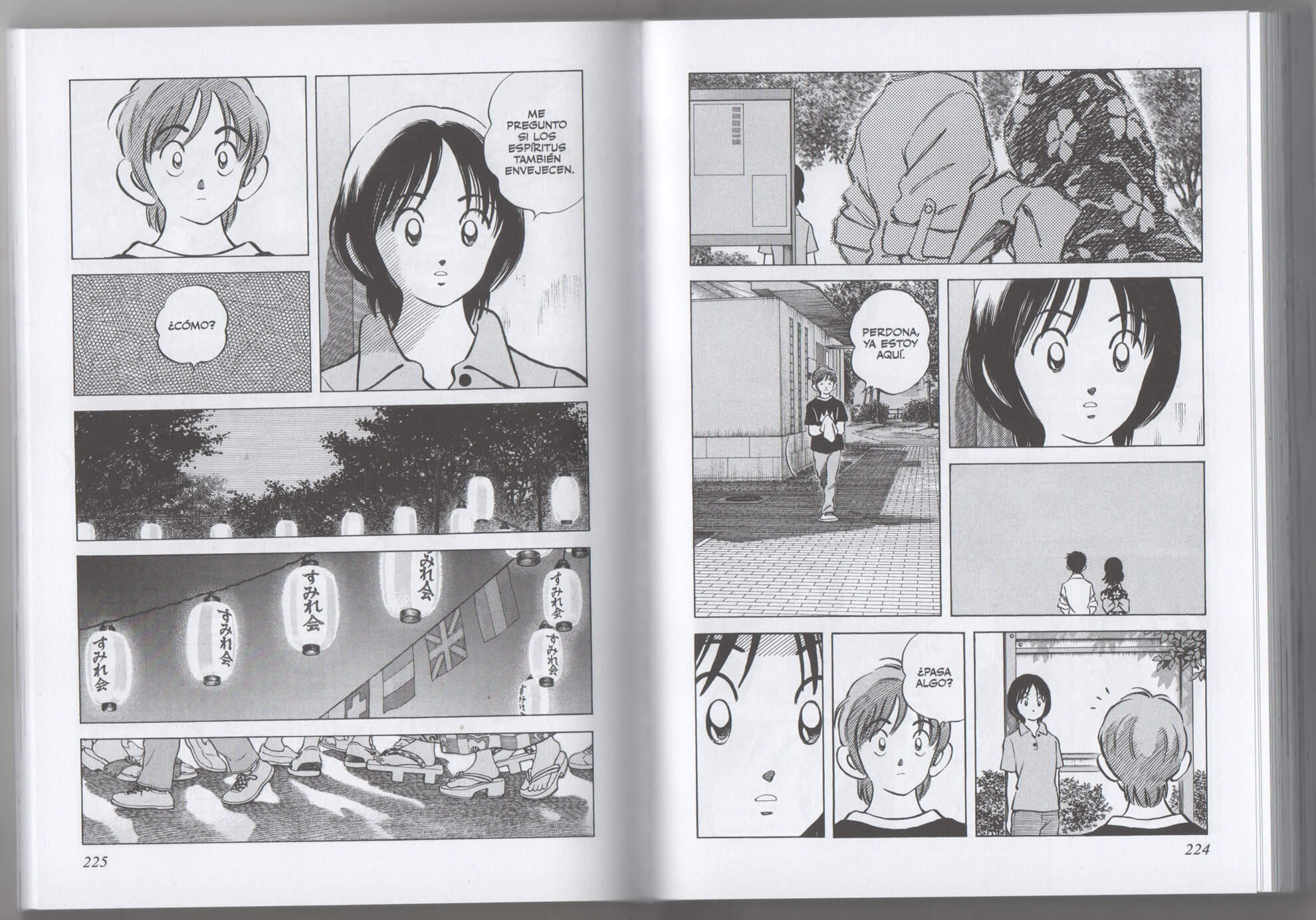 Reseña del manga Cross Game n.º 7 | No Es Wakaba, pero se le parece mucho.