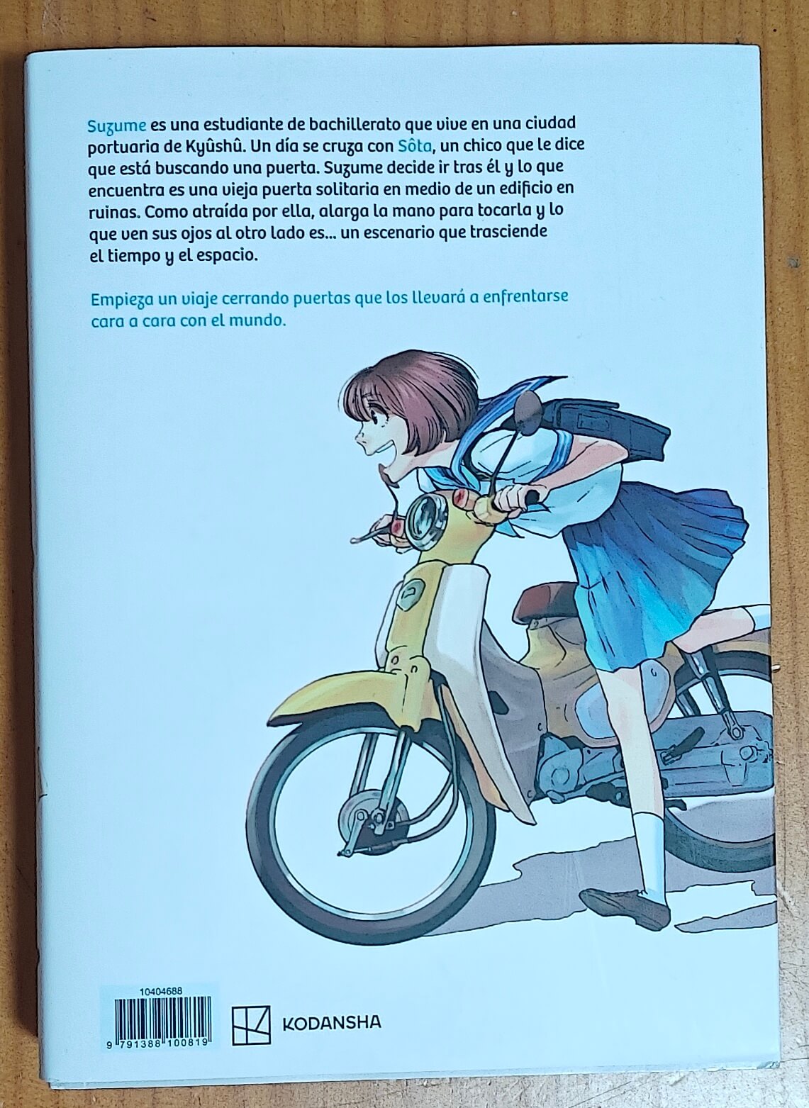 Reseña de Suzume