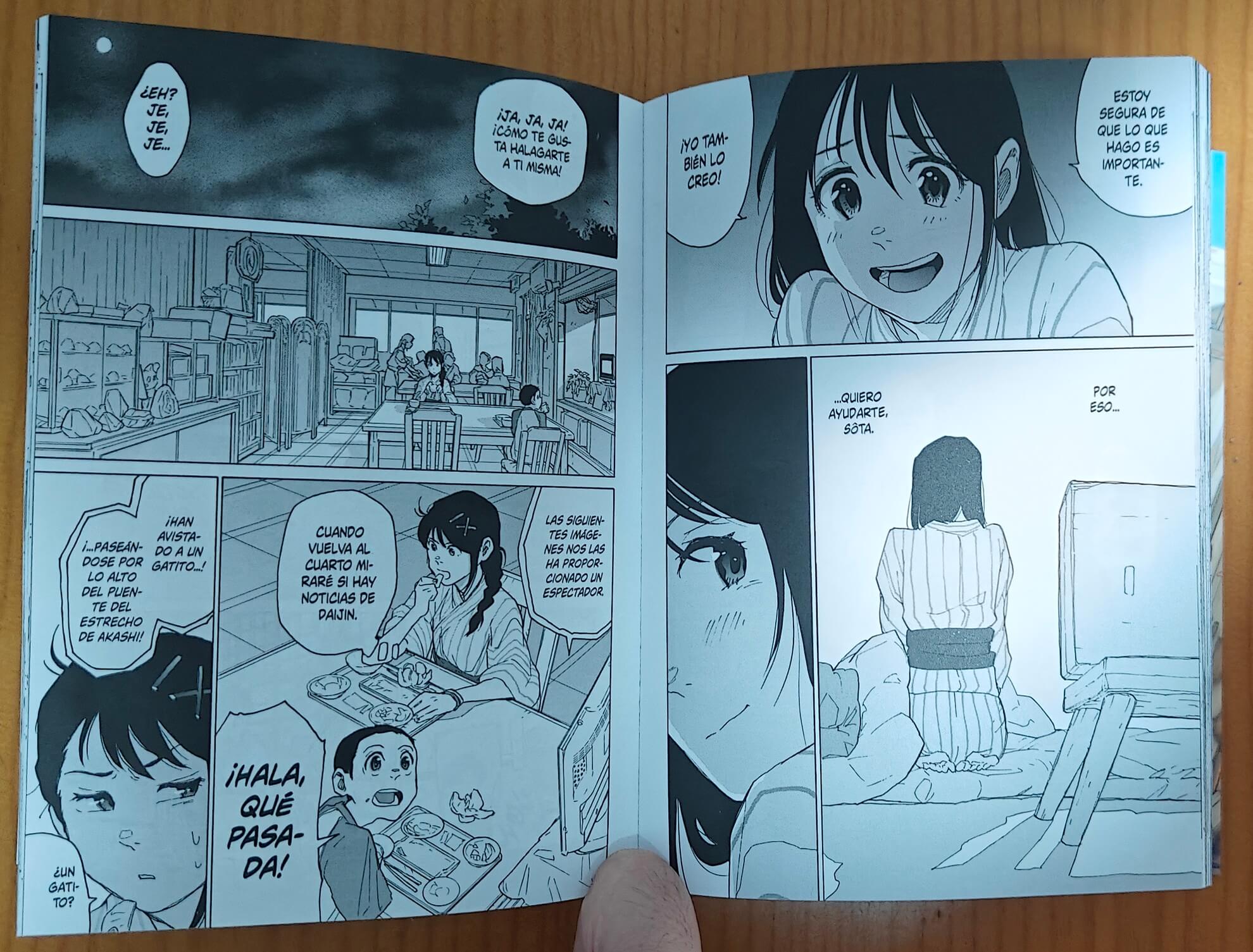Reseña de Suzume