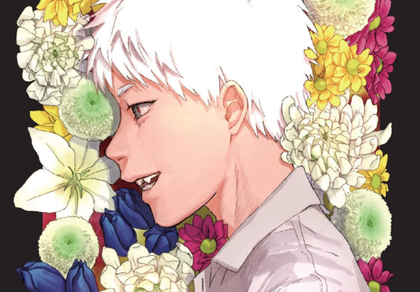 El manga de The Summer Hikaru Died llega a su final con el capítulo 51, cinco años después de empezar en agosto de 2021.