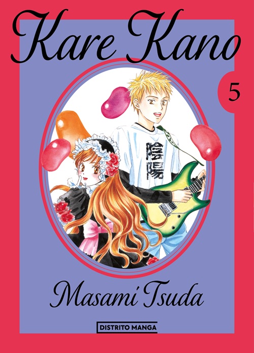 Reseña del manga Kare Kano n.º 5 | Portada, sinopsis y edición