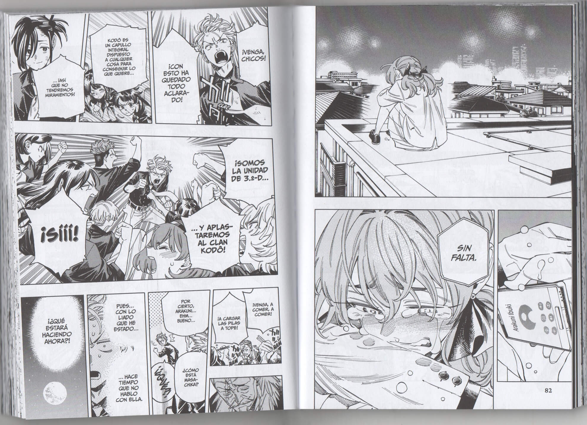 Reseña del manga El guardaespaldas de Honeko Akabane n.º 7 | Profundizando en el pasado y las heridas de sus secundarios.
